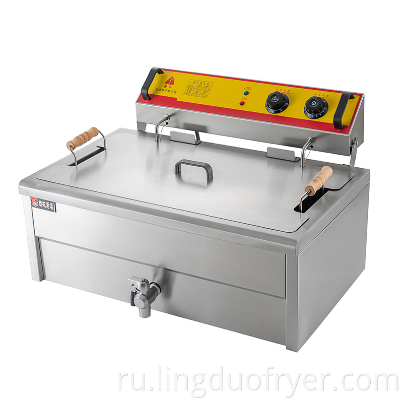 18L electric fryer with lid